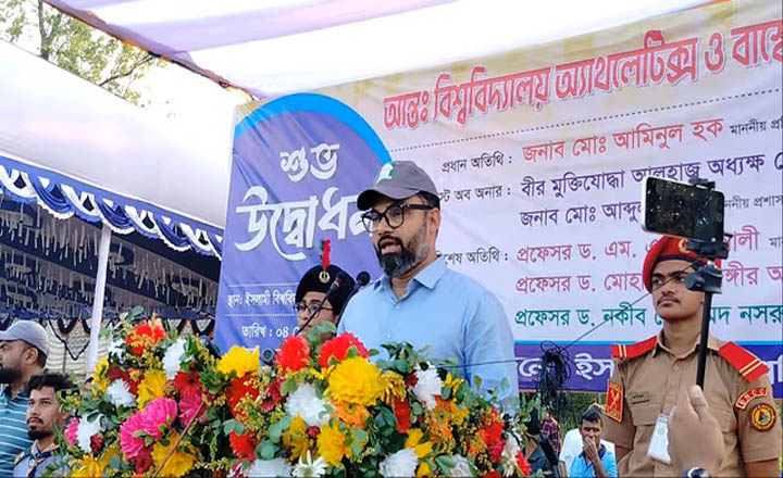 আগামীতে স্পোর্টসে পিএইচডি ডিগ্রি লাভ করবে শিক্ষার্থীরা : ক্রীড়া প্রতিমন্ত্রী